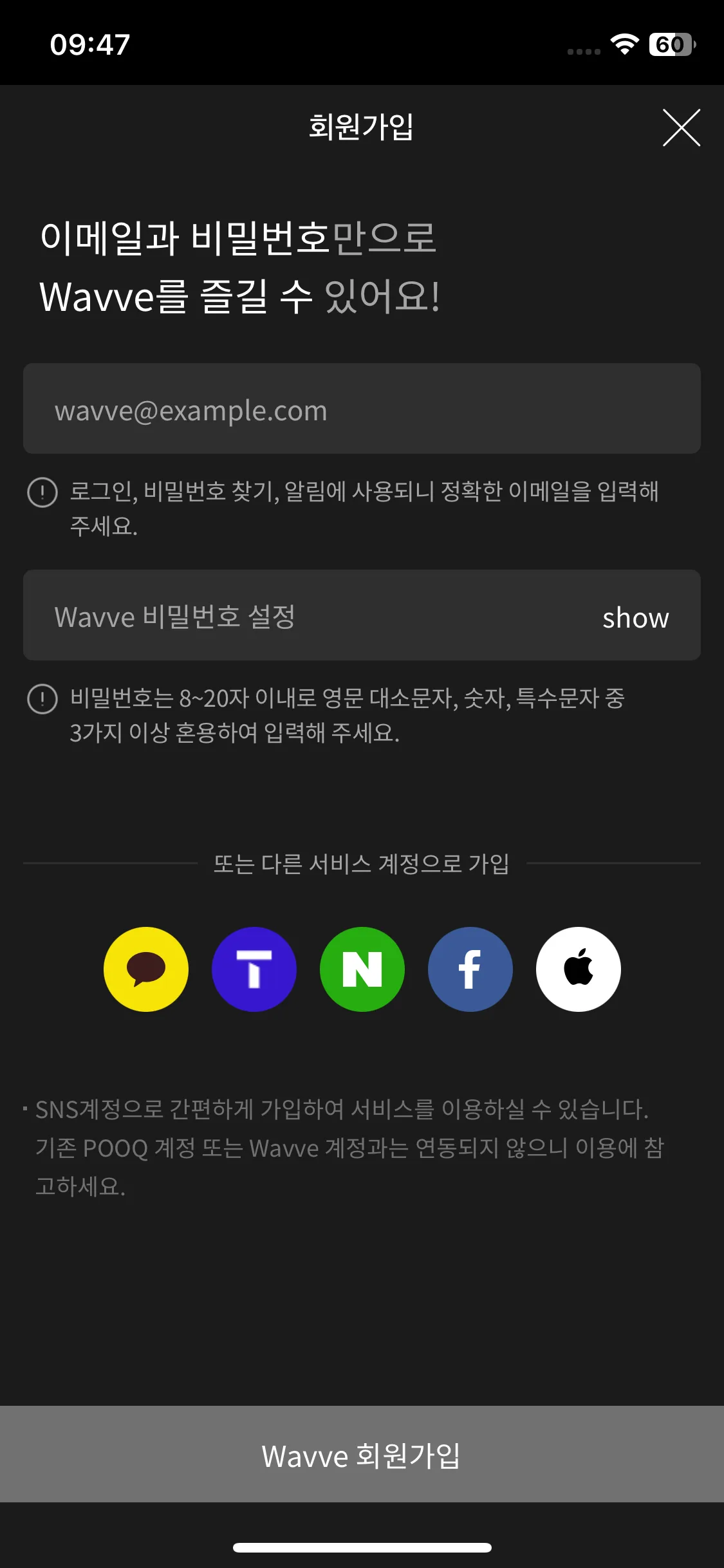 Test Image 1